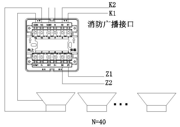 秦皇岛锐安科技rf1310输出广播模块接线图-当宁消防网