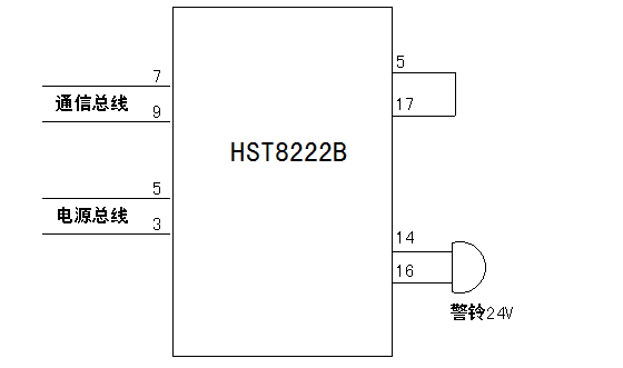 HST8222B输出模块警铃接线图