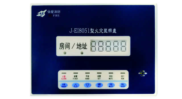 J-EI8051显示盘