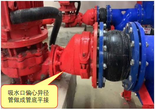 工程问题|消防水泵吸水管安装不符合规范要求