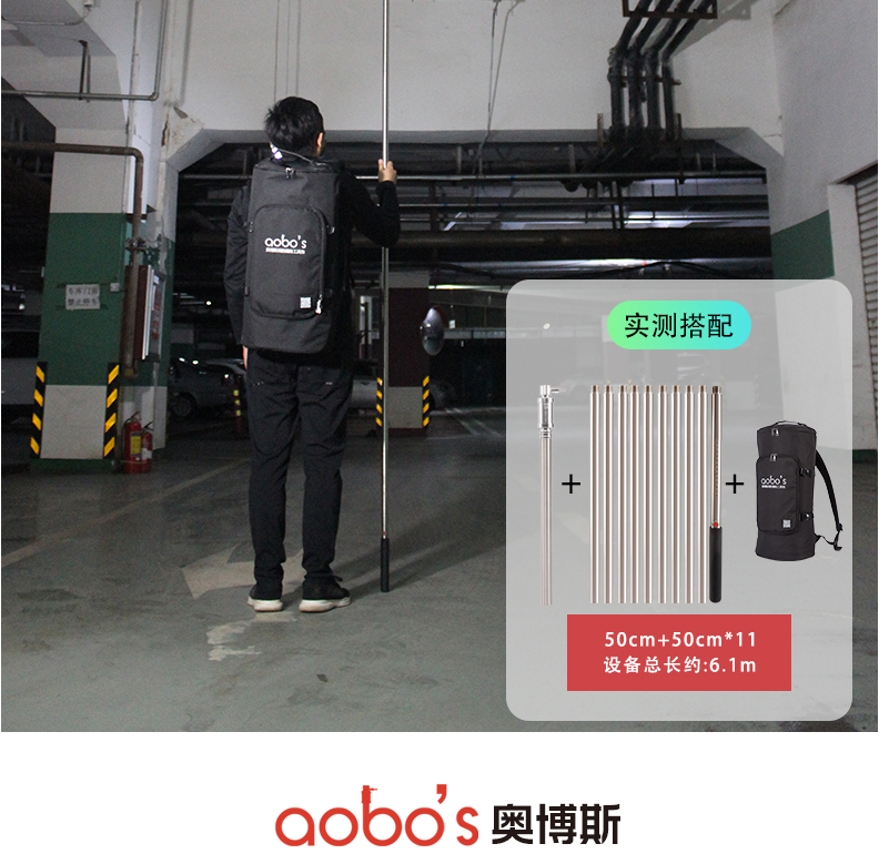 ABS-W03感温探测器试验器实测搭配
