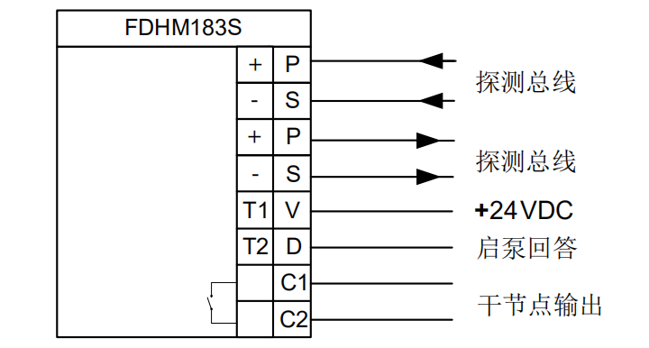 FDHM183S消火栓按钮接线图