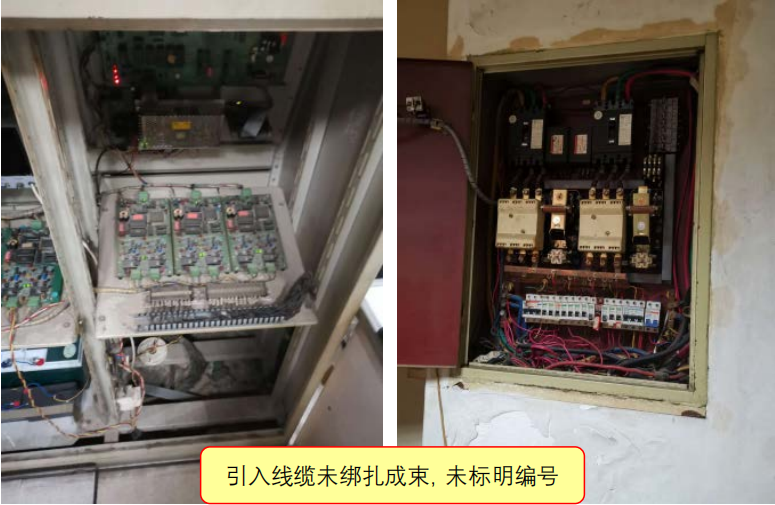 图示1