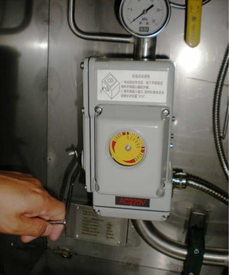 高压细水雾系统机械应急操作方法
