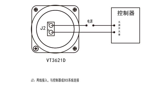VT3621D防爆声光报警器接线图