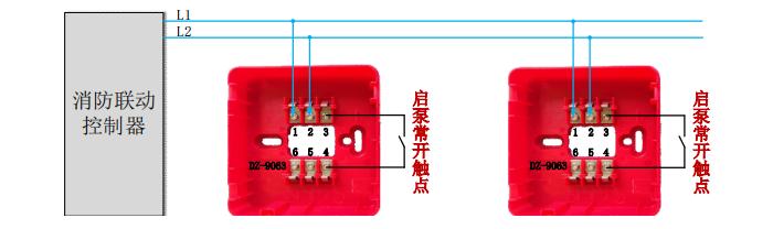 A9063T型消火栓按钮一般使用功能及接线示意图