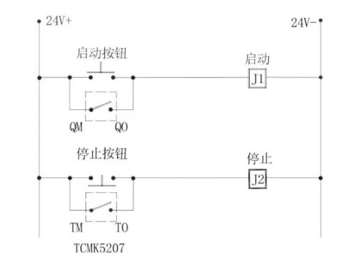 TCMK5217联动切换模块接线图
