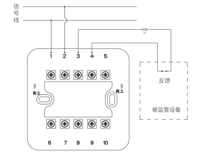 DH1402输入模块接线图