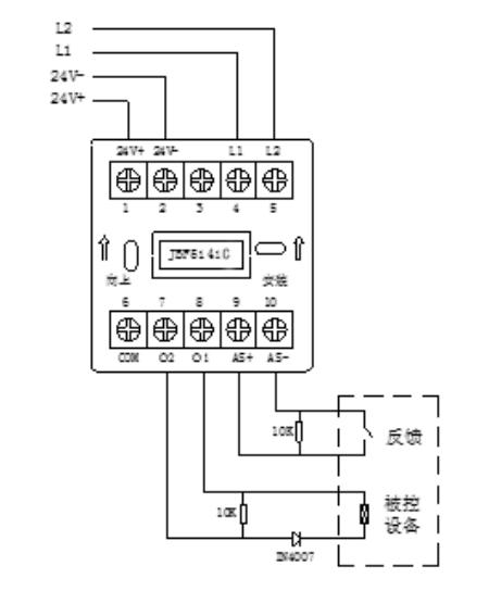 JBF5141C有源输出接线图