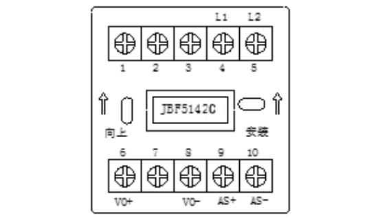 JBF5142C输入/输出模块接线端子图