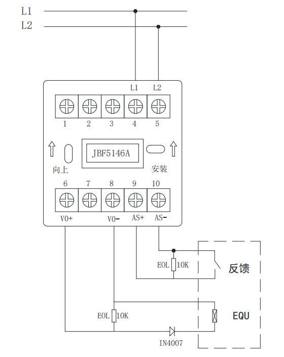 JBF5146A输入/输出模块接线图