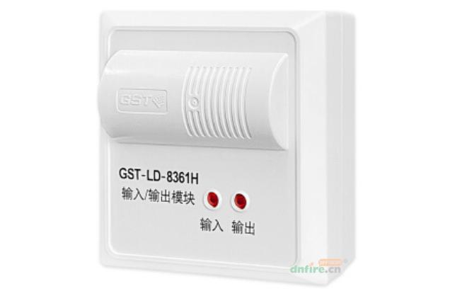 GST-LD-8361H输入输出模块