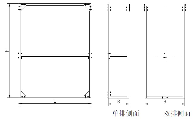 七氟丙烷瓶架