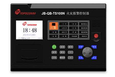 JB-QB-TS100N火灾报警控制器