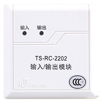 TS-RC-2202输入输出模块
