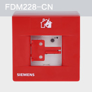 FDM228-CN手动报警按钮(可复位式)