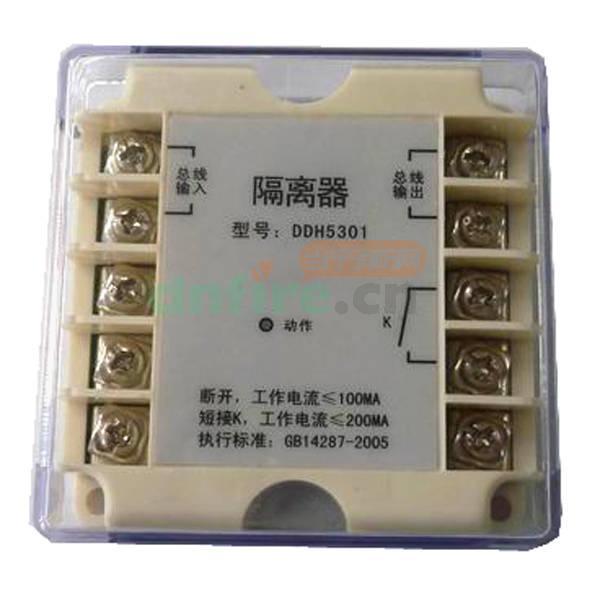 DDH5301隔离器,德派森,总线隔离器
