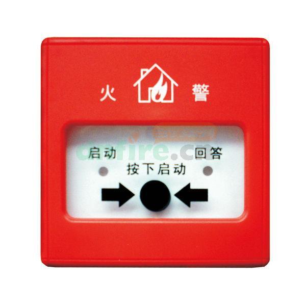 J-SAM-AHG992011消火栓按钮,新沃,消火栓按钮