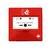 J-SAP-M-960型手动火灾报警按钮(智能型),三江,手动火灾报警按钮