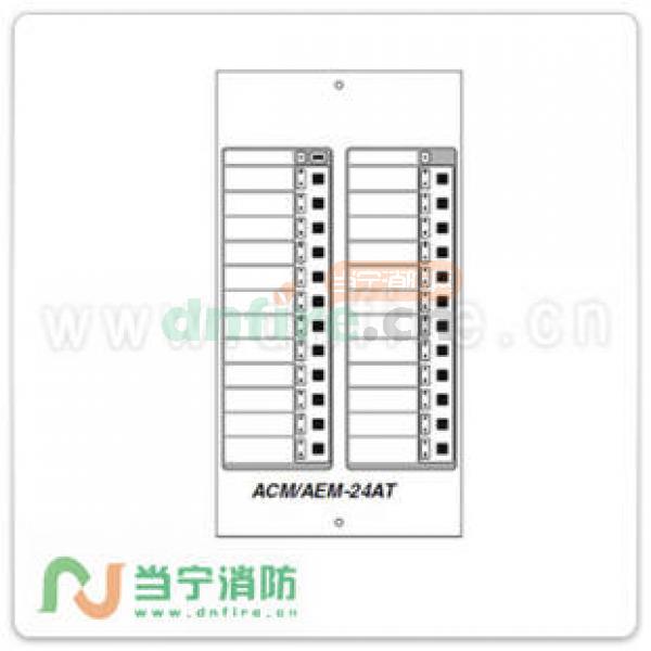 ACM-24AT 总线控制盘,诺帝菲尔,总线制操作盘