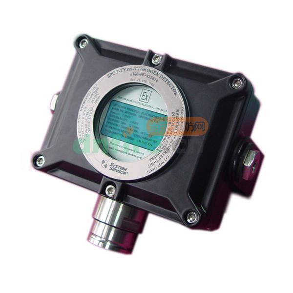 JTQB-HF-XSS614氢气探测器,盛赛尔,可燃气体探测器
