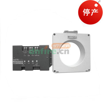 GST-DH9200-11剩余电流式电气火灾监控探测器,海湾GST,分体式