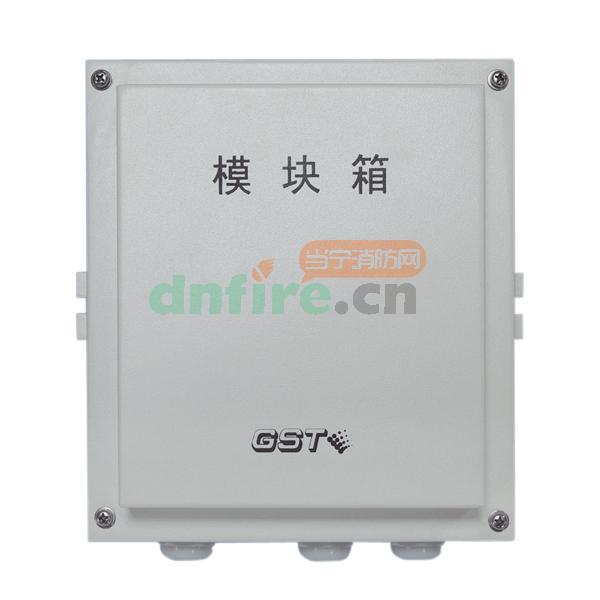 GST-LD-8332(船用) 防爆编码接口箱,海湾GST,模块箱