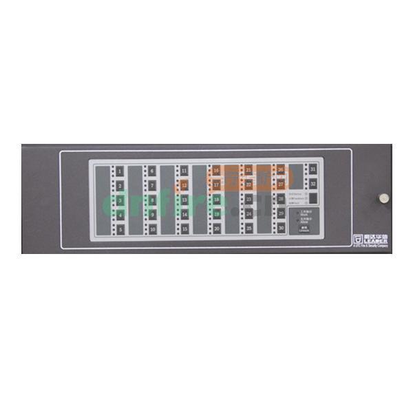 LD9601EL联动控制盘(总线),利达消防,总线制操作盘