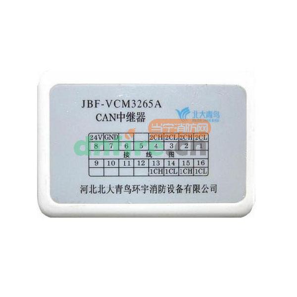 JBF-VCM3265A CAN中继模块