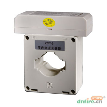 DH-GSTN5100/3剩余电流式电气火灾监控探测器,海湾GST,一体式