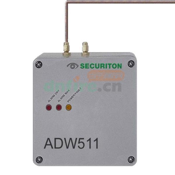 ADW511A铜管线型感温探测器,赛库瑞登,空气管火灾探测器