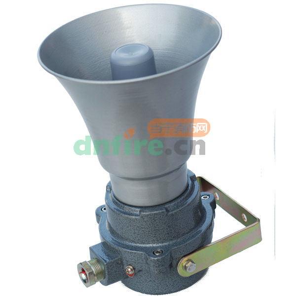 JDYS(50W)防爆扬声器(号角式),金鼎,消防音箱