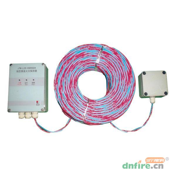 JTW-LCD-HSD502A感温电缆 可恢复式线型差定温火灾探测器