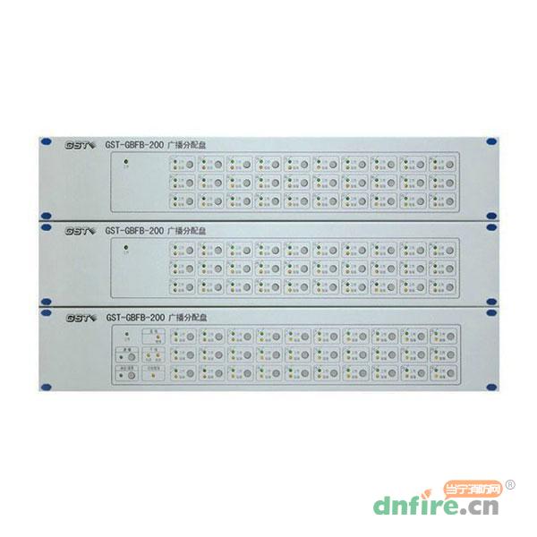 GST-GBFB-200广播分配盘