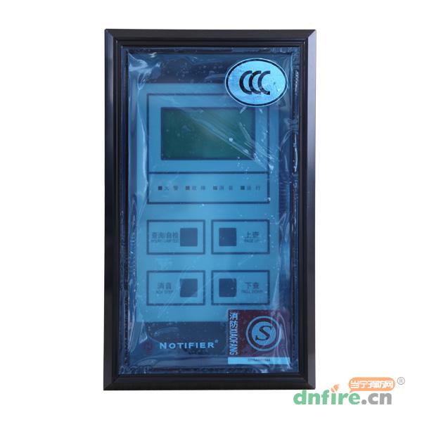 LCD-100-A火灾显示盘