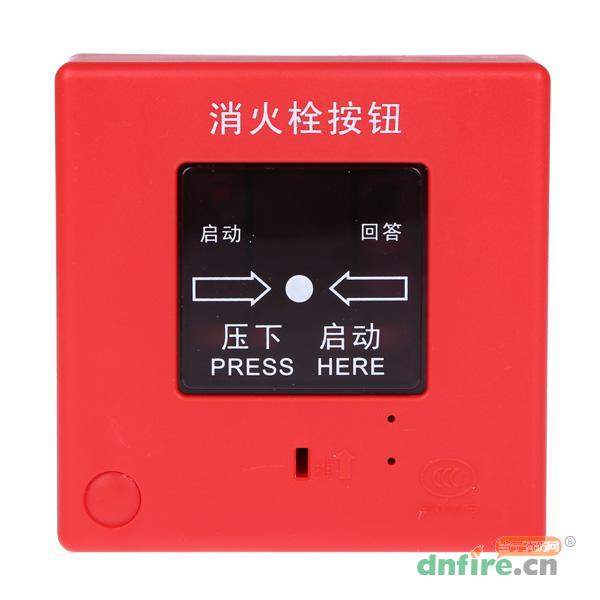 J-XAPD-02A消火栓按钮,松江,消火栓按钮