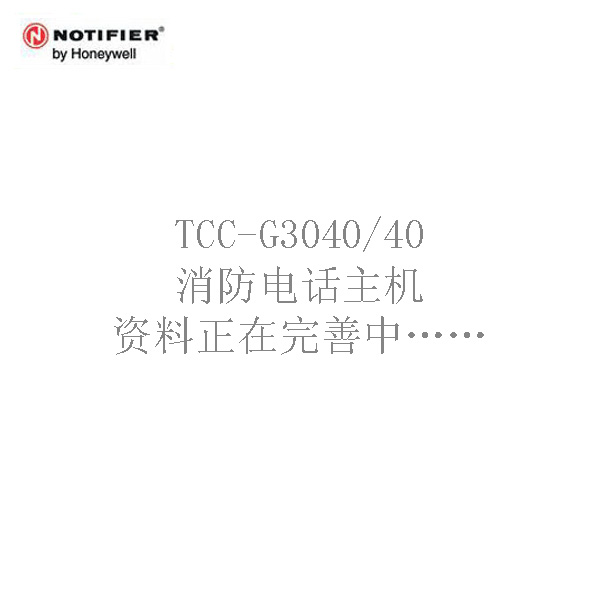 TCC-G30...