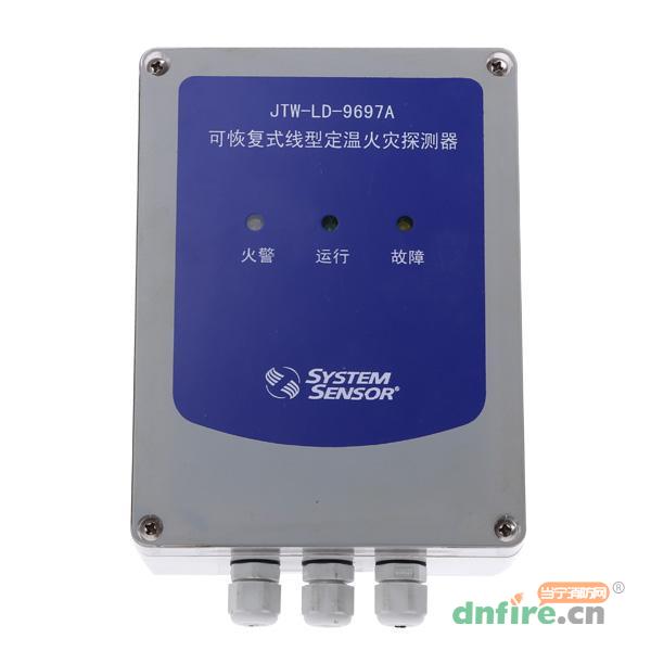 JTW-LD-9697A/M微机调制器,盛赛尔,感温电缆微机处理器