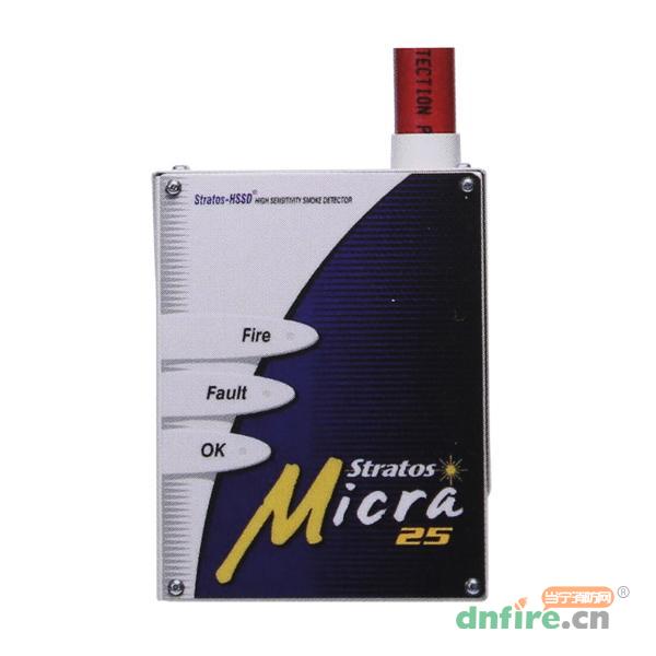 Micra25空气采样式感烟火灾探测器,凯德Kidde,吸气式感烟火灾探测器