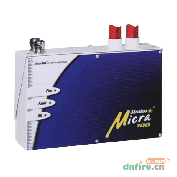 Micra100吸气式感烟火灾探测器,凯德Kidde,吸气式感烟火灾探测器