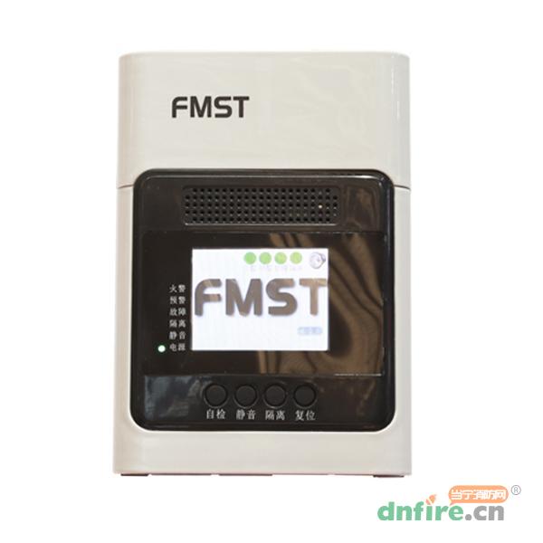 FMST-FXS-22B吸气式感烟火灾探测器 豪华型,福莫斯特FMST,吸气式感烟火灾探测器