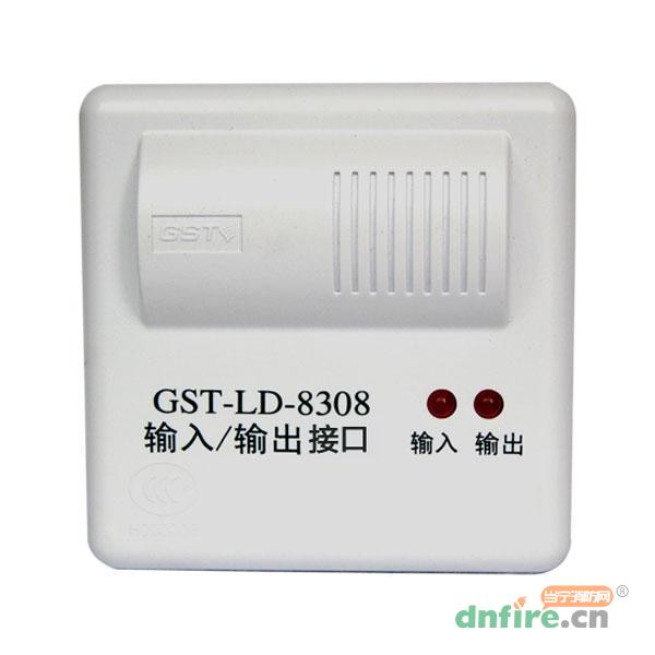 GST-LD-8308输入/输出接口 防火门控制模块,海湾GST,防火门监控模块