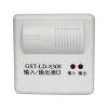 GST-LD-8308输入/输出接口 防火门控制模块,海湾GST,防火门监控模块