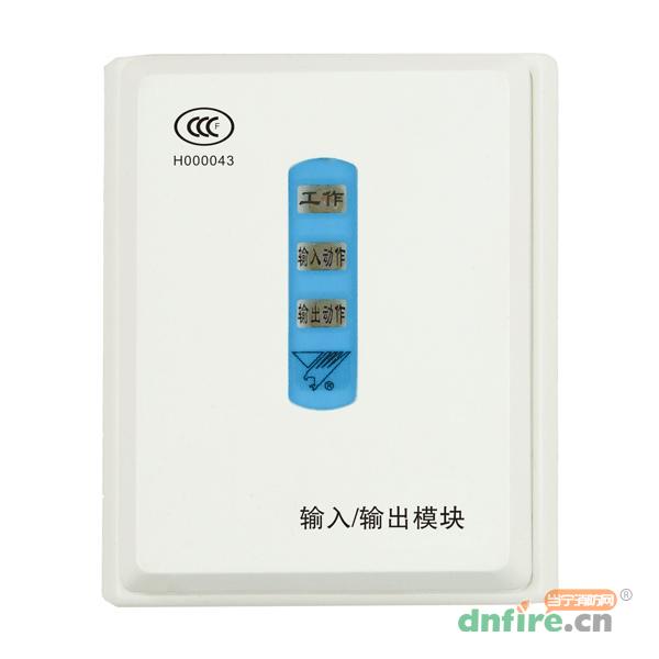 JKM-YKS4210输入/输出模块,山鹰报警,输入模块