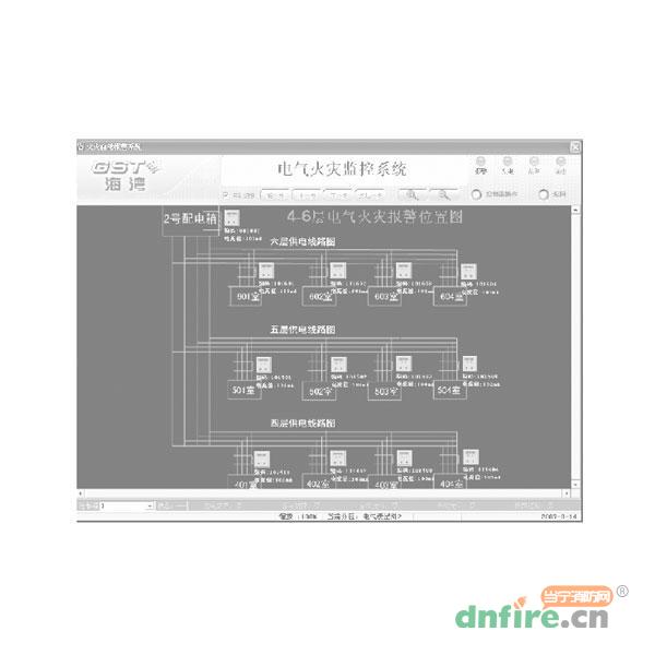 GST-DH9300电气火灾监控图形显示系统,海湾GST,电气火灾图形显示系统