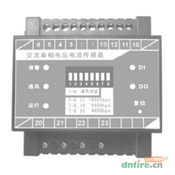 USC6522单相交流电压电流监测传感器,美宝USC,传感器