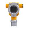 XP3000一氧化碳有毒有害气体检测仪,鑫豪斯,有毒有害气体探测器