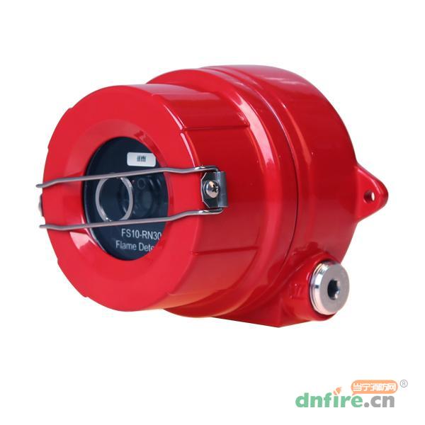 FS10-R火焰探测器 喷漆涂装车间专用 FS10-RN30,霍尼韦尔,红外火焰探测器