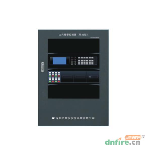 FS5020火灾报警控制器,赋安,火灾报警控制器