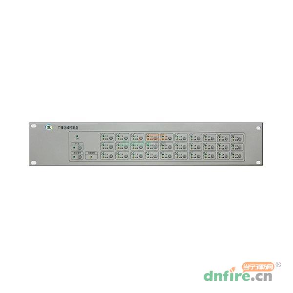 HY5727B广播区域控制盘,青鸟消防,分配盘